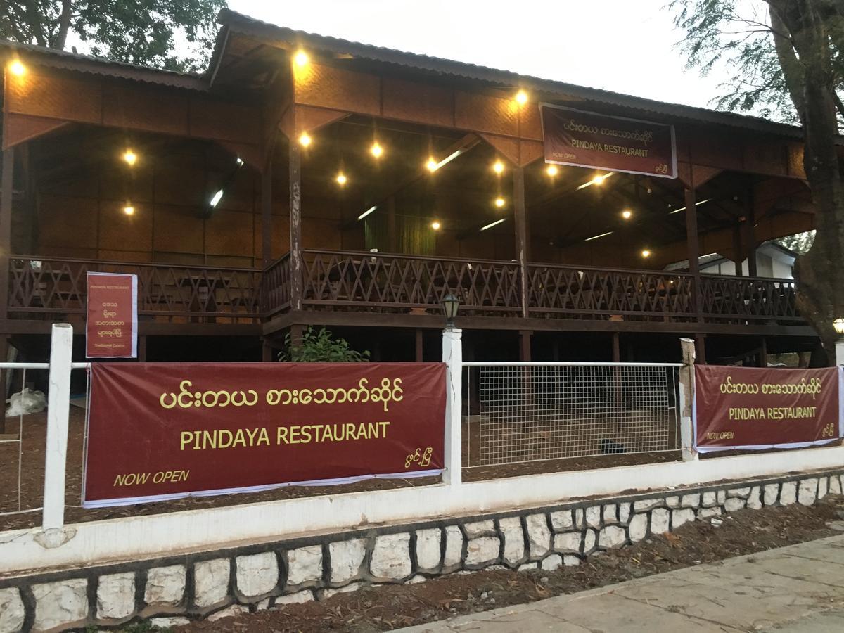 Global Grace Pindaya Hotel Exterior foto